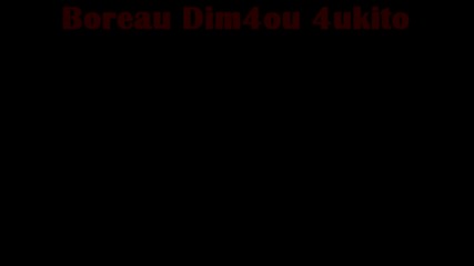 Dim4ou, Чукито & Boreau - Bg Party (grove St. Party re-mishmash)