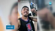 Рилдо се издаде, че е новото попълнение на Левски