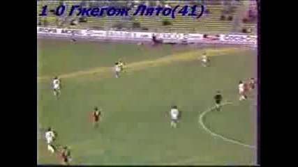 1978 Poland vs. Tunisia 1-0