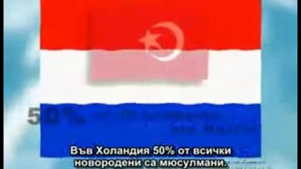 Ето какво ни очаква след няколко години!