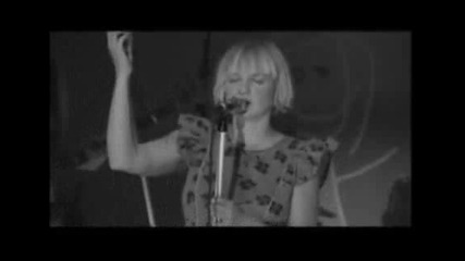 Sia - Съживи ме - prevod