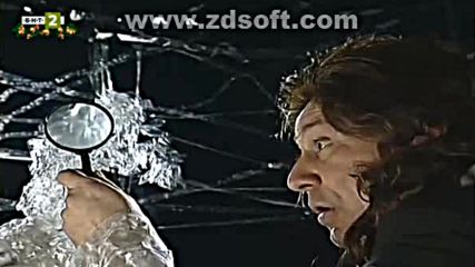 Къщата на думите: Пътешествията на Гъливер (2006)