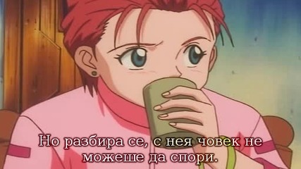 Hunter X Hunter - Епизод 47 bg sub 