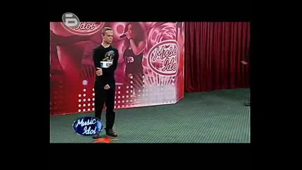 Music Idol 3 - Рокаджията Радослав Бе Изнесен На Закачалката