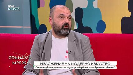 От архитектурата до изкуството: Как Георгия Рачева създава пространство за диалог