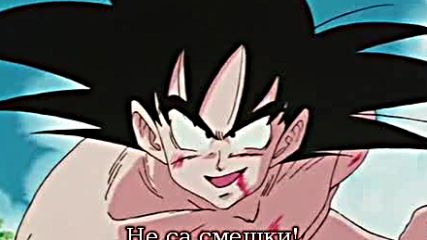 Dragon Ball - 146 бг субс