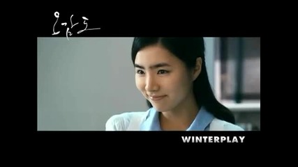 Winterplay - Crazy Love 