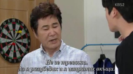 What Happens to My Family E02 / Какво Му Има На Това Семейство Е02
