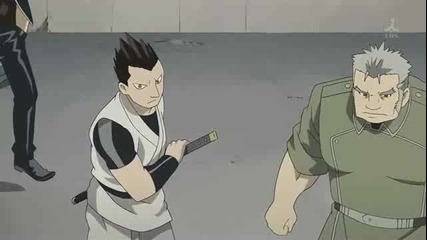 Fullmetal Alchemist 2: Brotherhood Епизод 13 Eng Sub