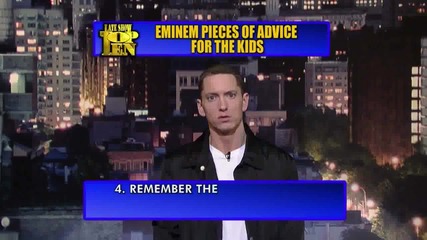 Eminem дава предпазни съвети на децата 