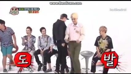[ Exo ] Luhan Kai Lay Chen Yeol Suho dancing