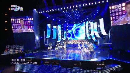 130512 Lc9 - Mama Beat @ Inkigayo