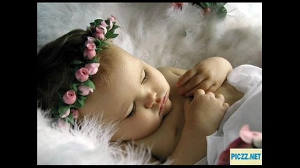 За моето слънце Ели