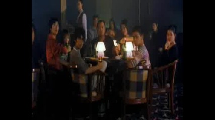 Shaolin Soccer Smqh