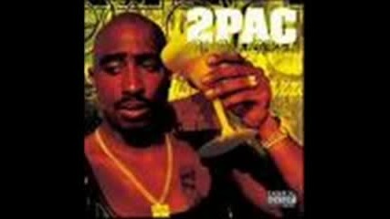 2pac - Wonda Why They Call U Bitch