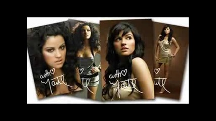 Maite Perroni