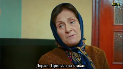 Любов под наем 35/1 рус субт