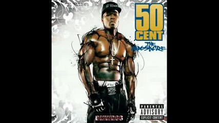 50 Cent - Candy Shop Пародия смях Vbox7 