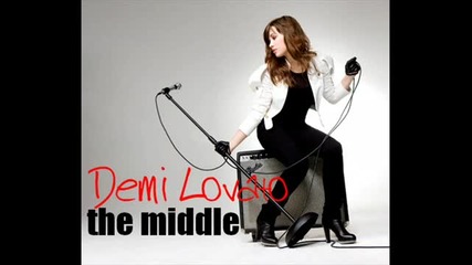 Demi Lovato - The Middle Деми Ловато - Средата (бг превод) 