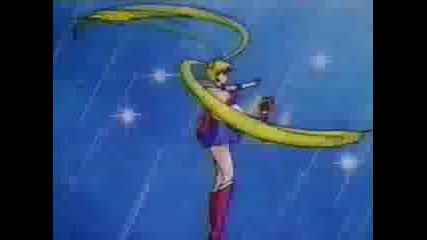 Sailor Moon - Never Ending Dream