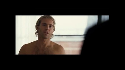 Гол (2005) Бг Аудио 5/6