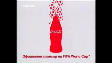 Кока Кола  -  световно спонсор