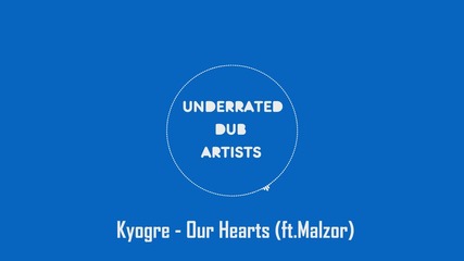 • Подценени dubstep изпълнители • 16