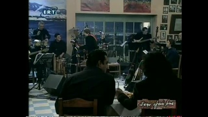Георге Даларас Амор