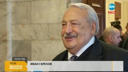 Иван Гарелов ще бъде медиен съветник в кабинета "Герджиков"