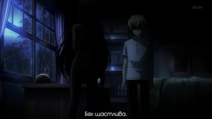 [ Bg Subs ] Dusk Maiden of Amnesia - 03 [ Shinigami Subs ]