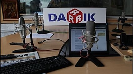 Спортно Шоу Гонг, 29 ноември 2012