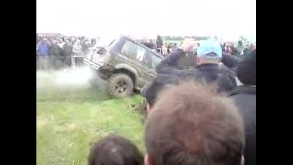 Офроуд Долно Езерово