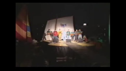 Перекаты