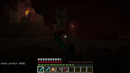 Megacraft Епизод 10 Малко в Недара