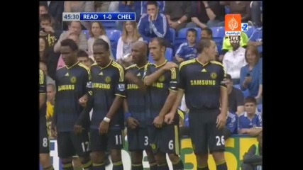 Reading 2:2 Chelsea