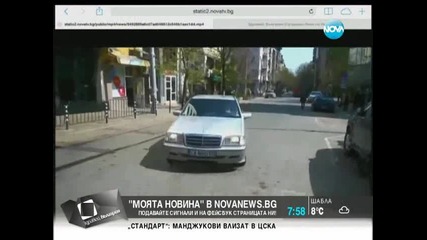Нарушенията на колите на властта продължават - Здравей България (04.04.2014г.)