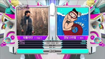 (hd) Togay's Winner - Lee Seung Gi ~ Music Bank (07.12.2012)