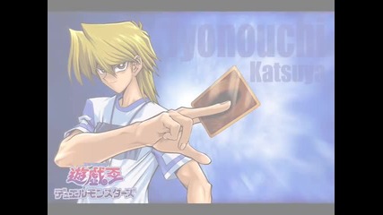 Seto Kaiba - Bombfall