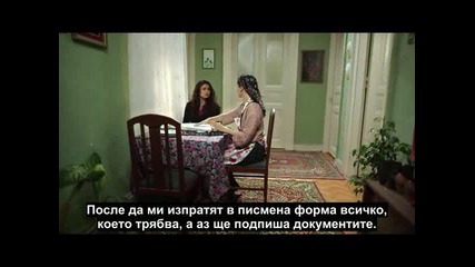 Разбит на парчета - еп.6 (bg subs - Paramparça 2015)