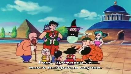[ryuko] Dragon Ball - 076 - bg sub