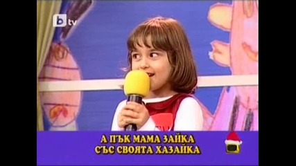 Гопсодари на Ефира - Българската Баница в Париж 