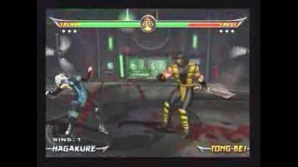 Mortal Kombat Armageddon