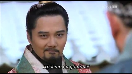 King Geunchogo Е25 3/3 (bg Sub)