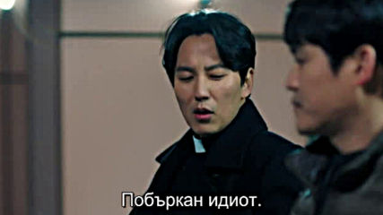The Fiery Priest E18 / Кибритлия В Расо Е18