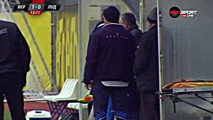 Верея изненада Лудогорец рано-рано