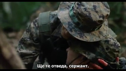 Operation Rogue 2014