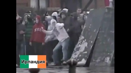 The Streets Of Terrorism ...