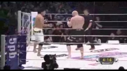Sergei Kharitonov vs. Tatsuya Mizuno 