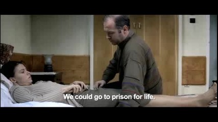 Trailer: 4 Months 3 Weeks & 2 Days (2008)