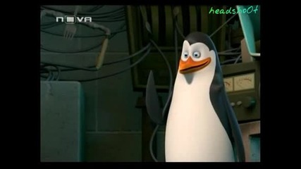 Пингвините от Мадагаскар Сезон 1 Епизод 26 Бг Аудио hq 